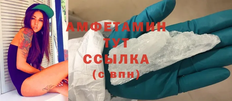 Купить закладку Дигора ГАШИШ  МАРИХУАНА  Cocaine  Метамфетамин  Экстази  Мефедрон 